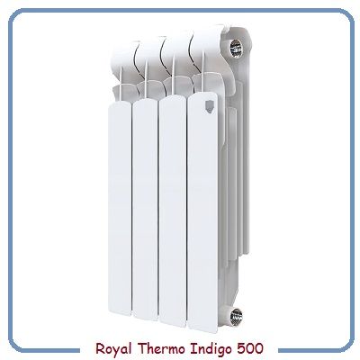 Радиатор отопления Royal Thermo Indigo 500