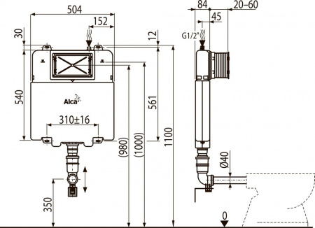 Смывной бачок скрытого монтажа AlcaPlast Basicmodul Slim AM1112