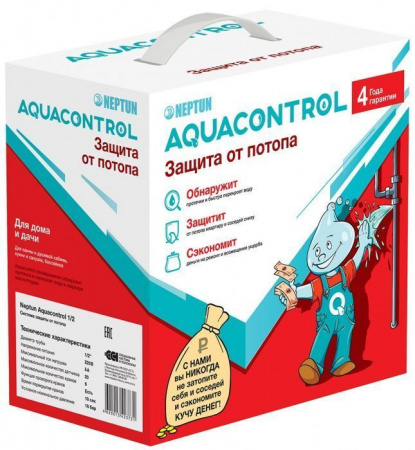Комплект защиты от протечек воды Neptun Aquacontrol 1/2*