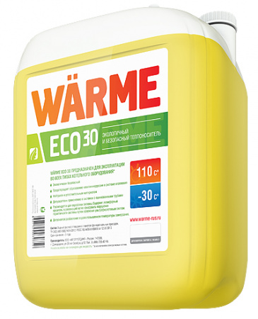 Теплоноситель Warme Eco 30 (20 кг), на основе глицеринового раствора (экологический)