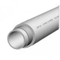Труба полипропиленовая для отопления и водоснабжения Kalde PN25 - 20 мм (алюминий)